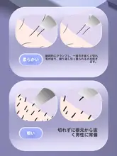Allsmile 眉毛・ヒゲ用ピンセット【毛根から抜ける・男性用】