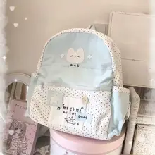 オリジナルデザインのフラワープリントリュックサック【学生用・大容量・通勤対応】（セットアップ対応）