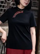 中式デザインのブラックコットンニットシャツ【ショートスリーブ・スタンドカラー・シルクサテンとのコンビ】