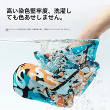 紫外線対策！男女兼用水泳用フェイスマスクキャップ【海辺・潜水・日焼け防止】