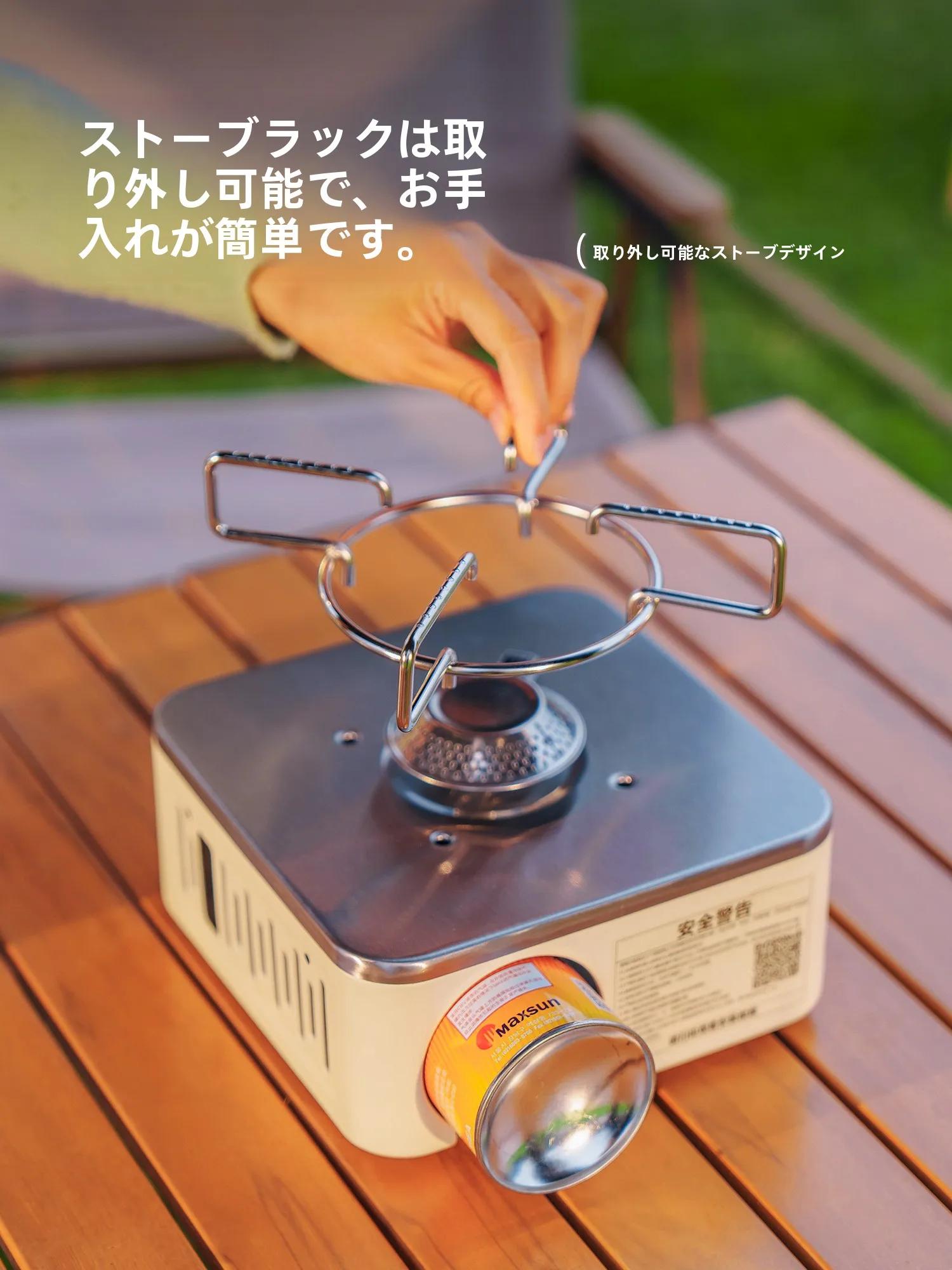 小さいカセットコンロを選ぶべき理由は？実は「小ささ」が生活の質を変える