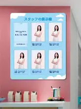 アクリル製 フォトフレーム【チーム展示用・優秀社員・教師紹介・文化会社用】