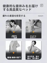 高級折りたたみベッド【オフィス用・シングル・携帯可能・昼寝用】