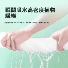 使い捨て圧縮タオル【旅行用・厚手・乾湿両用・ポータブル】