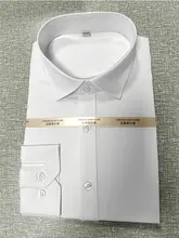 グレーの長袖ワークシャツ【標準タイプ・メンズ】