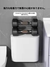 押しボタン式 キャビネット隙間用 ごみ箱【蓋付き・キッチン・リビング・トイレ用】