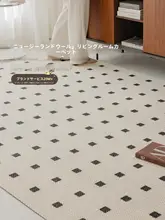 フランス風デザインのウールラグ【リビングルーム用・クリーム色・高級感】