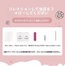 カラフルバルーンデザインの立体小熊手作りロング付け爪【可愛い雰囲気・少女心】