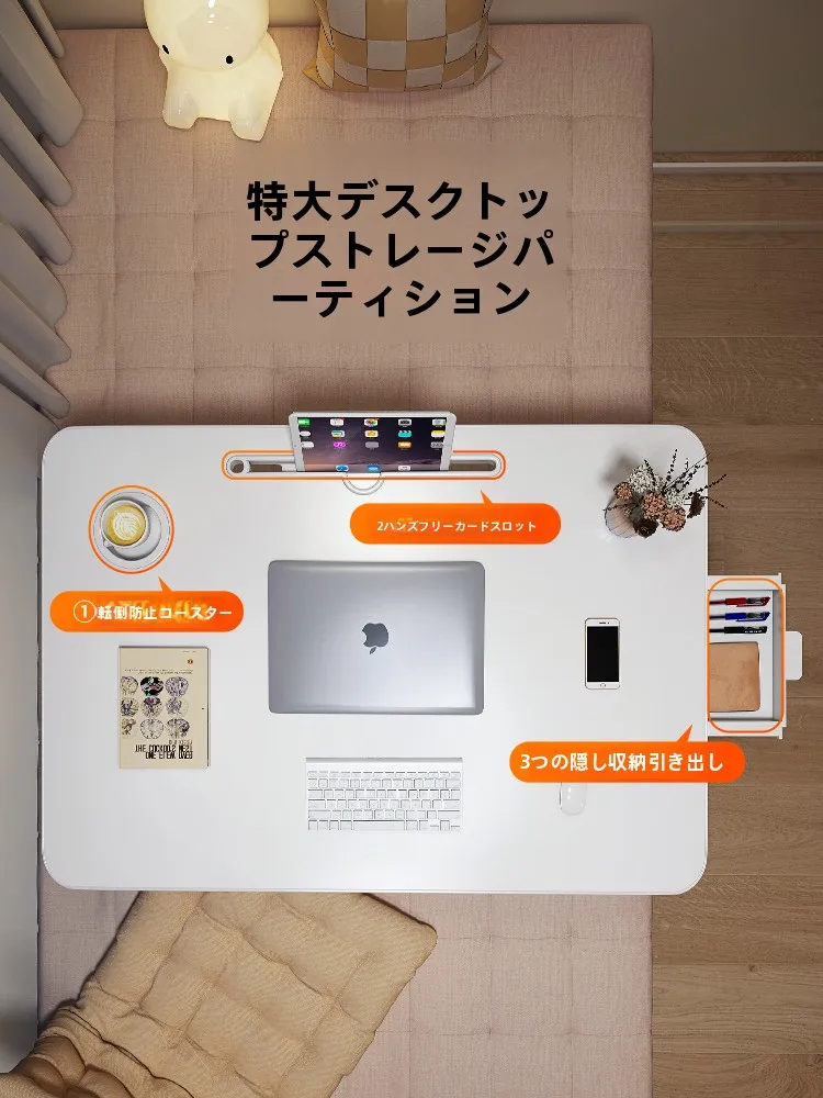 110cmのパソコンデスクを選ぶべきタイミングは？