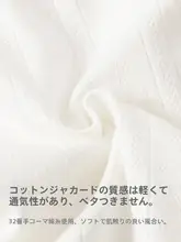 女児用 夏用通気性ショートパンツ【安全パンツ・快適な肌触り】
