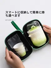 白瓷製 旅行用茶具【一壺三杯・便利な携帯タイプ】