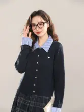 セーター レディース 長袖 シャツカラー フェイクレイヤード バイカラー パッチワーク きれいめ 上品 秋