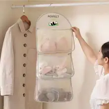 ぬいぐるみ収納バッグ【壁掛け・ドア裏・毛布・デモンストレーション用】