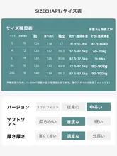 アウトドア向けレディースアウタージャケット【防風・防水・ゆったりサイズ・春秋用】
