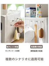 Lazy Corner 磁気吸着フック【キッチン用・穴あけ不要・強力磁力・無痕タイプ】
