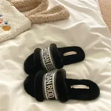 極上の柔らかさ！ウィンターコットンモカシンルームシューズ【女性用・暖かいフリース・1本ストラップデザイン】