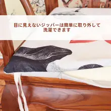墨絵の蓮柄 中式スタイルの座布団【厚手スポンジ・紅木ソファ・ダイニングチェア用】