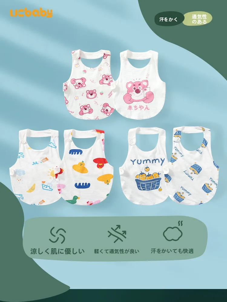 新生児3週目に最適な純綿腹巻きの選び方：UCBABY-564859の実用性と使い分け