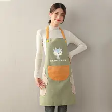 可擦手エプロン【女性用・防水・防油・夏用・袖なし・カジュアルデザイン】