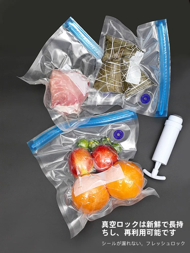 ミニ真空ポンプ付き食品保存袋セット：一人暮らしの節約術としての実用性と効果