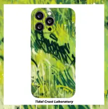 抽象的なカラフルなグリーンの二合一スマホケース【iPhoneおよびAndroid対応】（セットアップ対応）