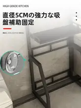 洗濯機用収納ラック【電子レンジ・ゴミ箱置き・洗面器収納可・バルコニーやバスルーム用】