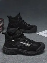 高めのカットのマーチンブーツ【厚底・耐磨耗・アウトドア用・ハイキングシューズ】