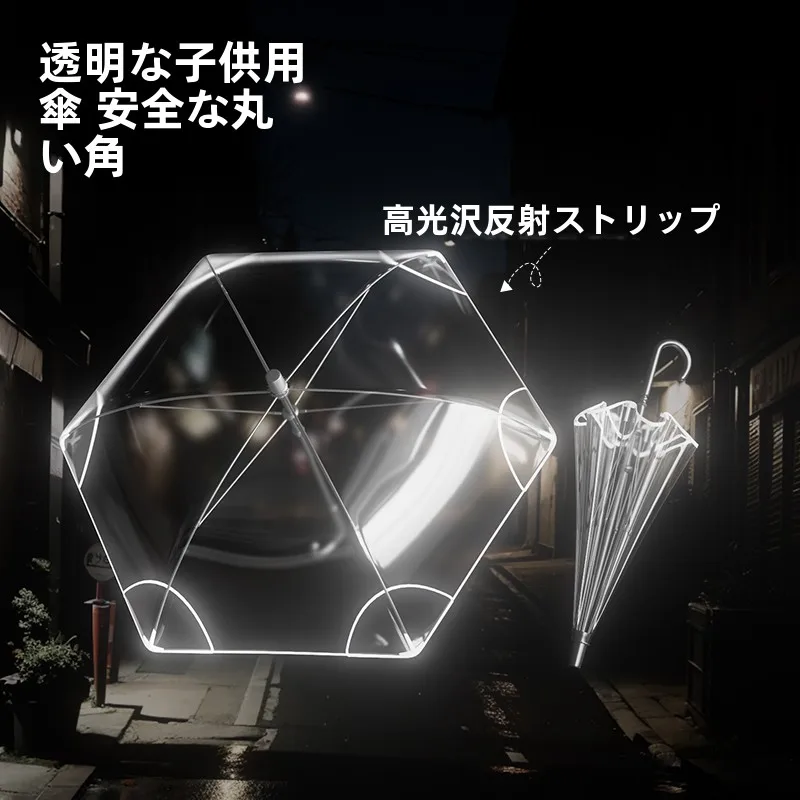 春服 メンズ 2026トレンド完全ガイド｜通勤・カジュアルスタイルの選び方