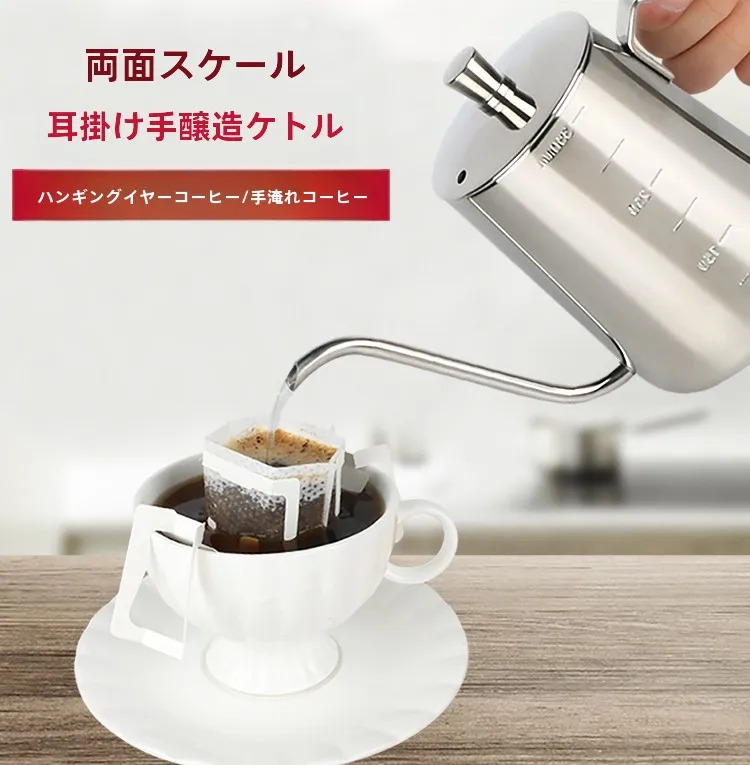 おうち時間を豊かにするおすすめアイテム｜ステンレス製ゴミ箱とコーヒーポットの実用性徹底解説