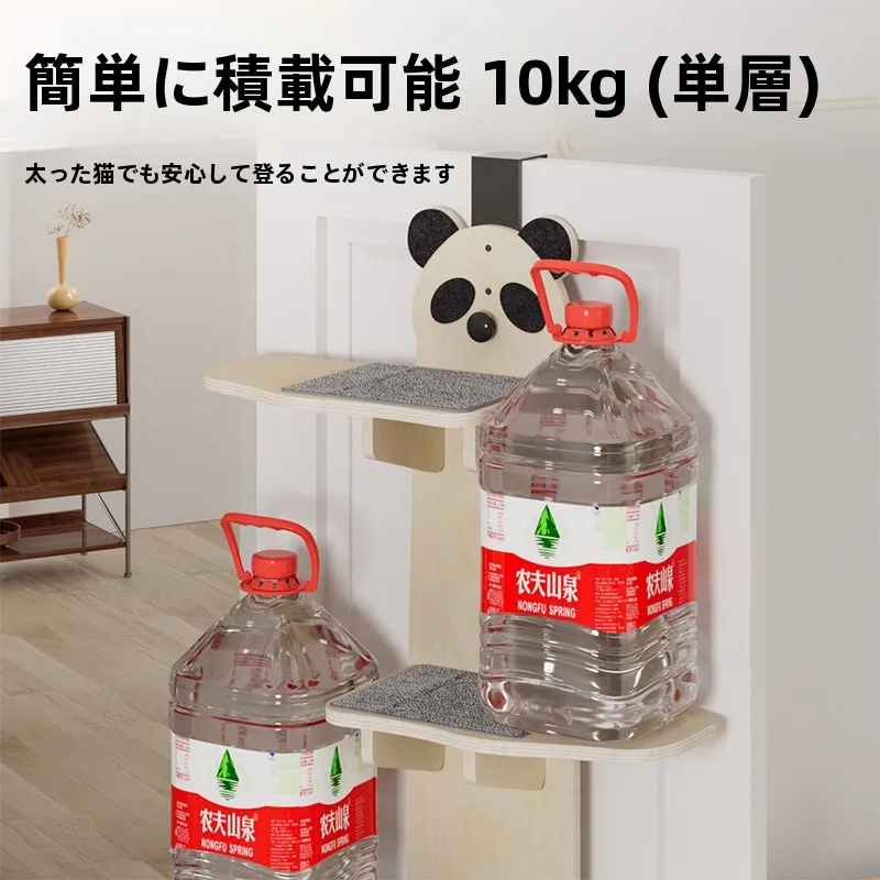 キャットタワー diyで安全な遊び環境を実現：天然木製スリムデザインの自作モデル
