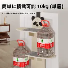 ドア取り付け式キャットタワー【スリムデザイン・天然木製・爪とぎ付き】