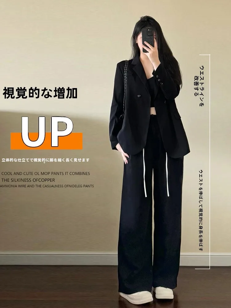 体のラインが出る服 職場でどう対処する？黒いスーツパンツが解決するリアルな使い方