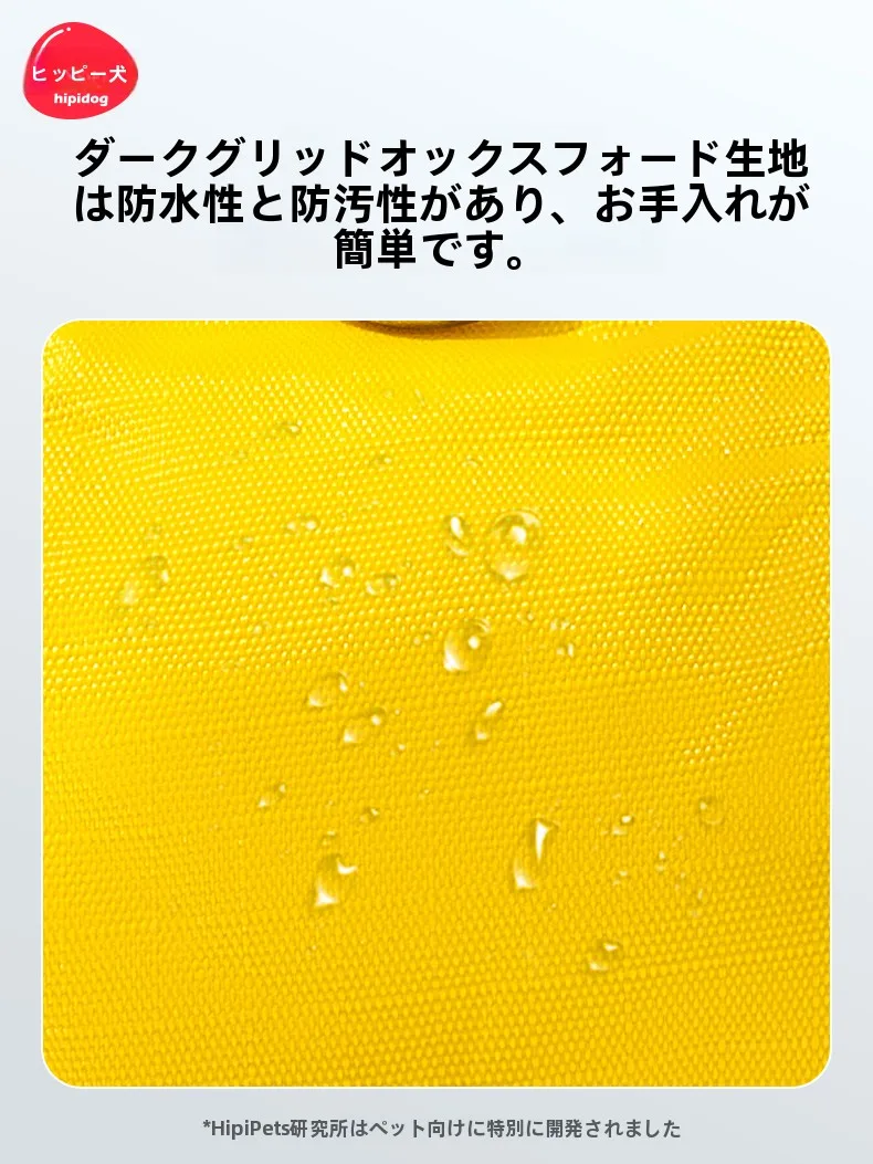 小さな犬と歩く毎日を、どうやって快適に保つ？