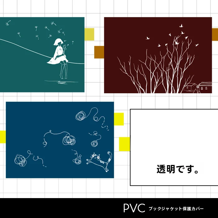 手帳スマホケースを選ぶときに迷うのは、本当に「通気性」なのか？