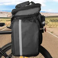 防水後部収納ボックス【自転車・電動バイク用・後座バッグ】