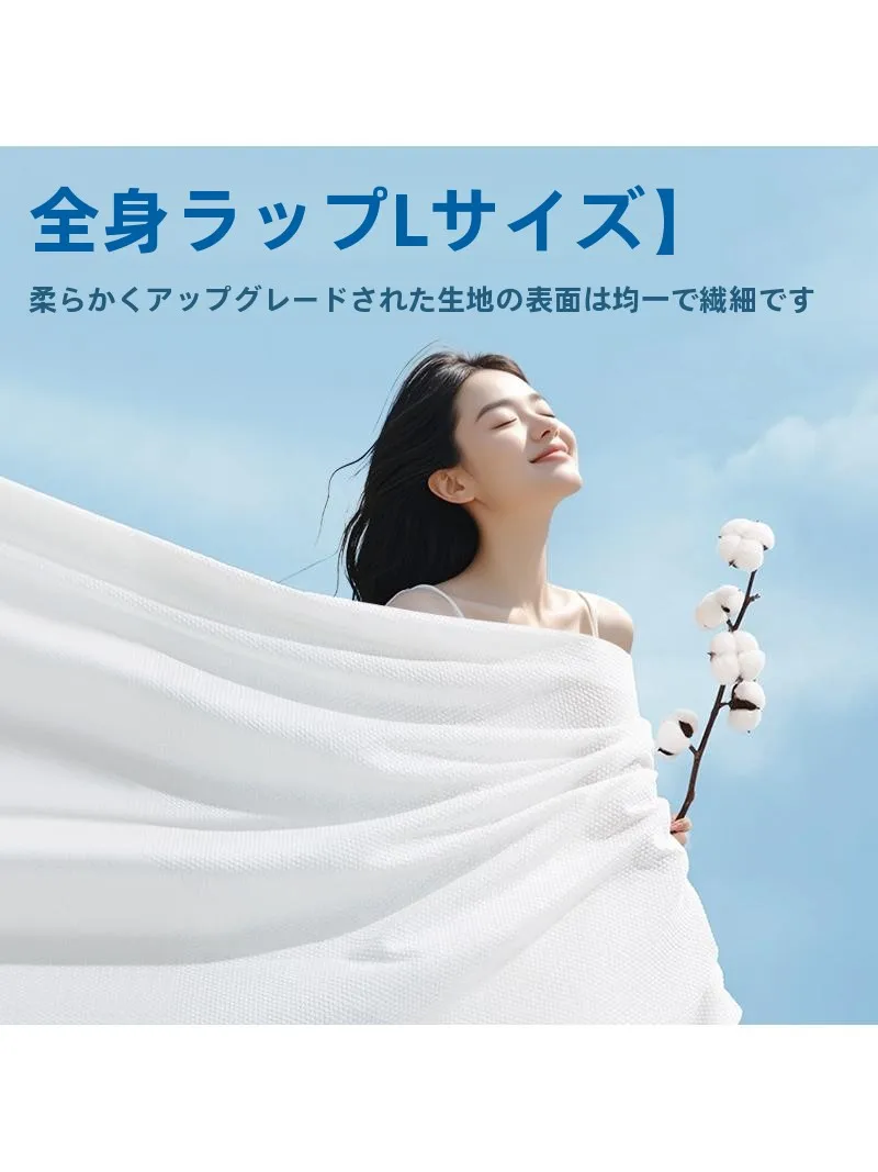 旅行先に持っていくバスタオルは、小さめがベスト？それとも大きめが安心？