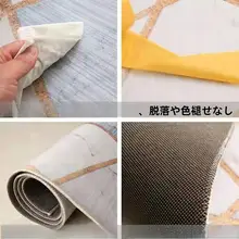 厚手北欧風 円形グレーラグ【リビング・寝室・書斎用・滑り止め付き】