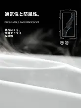 ジャケット 男女用 ウインドブレーカー 防風 防水 山系 カップル