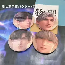 恋与深空ゲーム関連のパウダーパフ【両面デザイン・高品質・ギフトに最適】