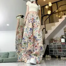 ゆったりとしたデザインのワイドレッグカーゴパンツ【女性用・ストリートスタイル・カジュアル】（セットアップ対応）