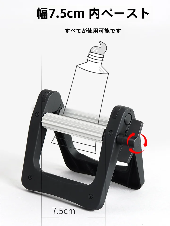 水彩・油彩用 絞り出し器【不錆鋼製・アート用・簡単操作】