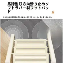 家庭用折りたたみ伸縮式ハシゴ【多機能・室内用・3～4段・軽量】