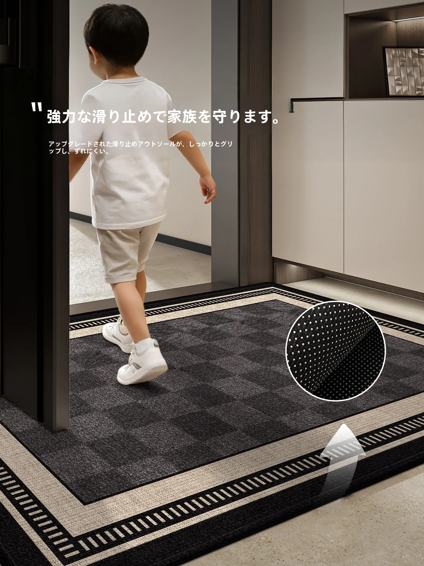 すのこバスマットの防滑性と耐久性：欧莱森高級感ある防滑マットの実際の性能