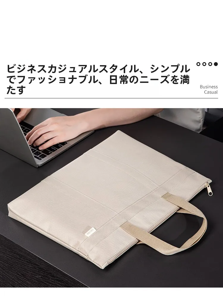 A4縦型トートバッグの実用性を検証：Deli得力大容量キャンバストート