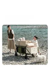 Mobi Garden 折りたたみ式キャンプ用ワゴン【アウトドア・収納便利・持ち運び簡単】