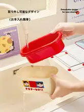 キッチンシンク用収納ラック【水切り・台所・便利グッズ】