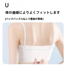 旅行に便利！通気性のある使い捨てインナーセット【ブラとパンツ・大きいサイズ・洗浄不要】（セットアップ対応）