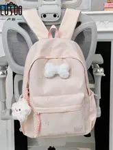 黒い軽量リュックサック【女子向け・学生用・高デザイン】