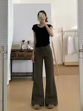 コーヒーカラーのフレアパンツ【極上の柔らかさ・ゆったりシルエット・長身向け】（セットアップ対応 ）