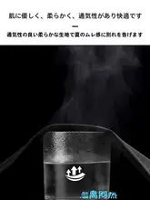 夏用 軽量クールなアイスシルクパンツ【速乾・通気性・ルーズフィット】